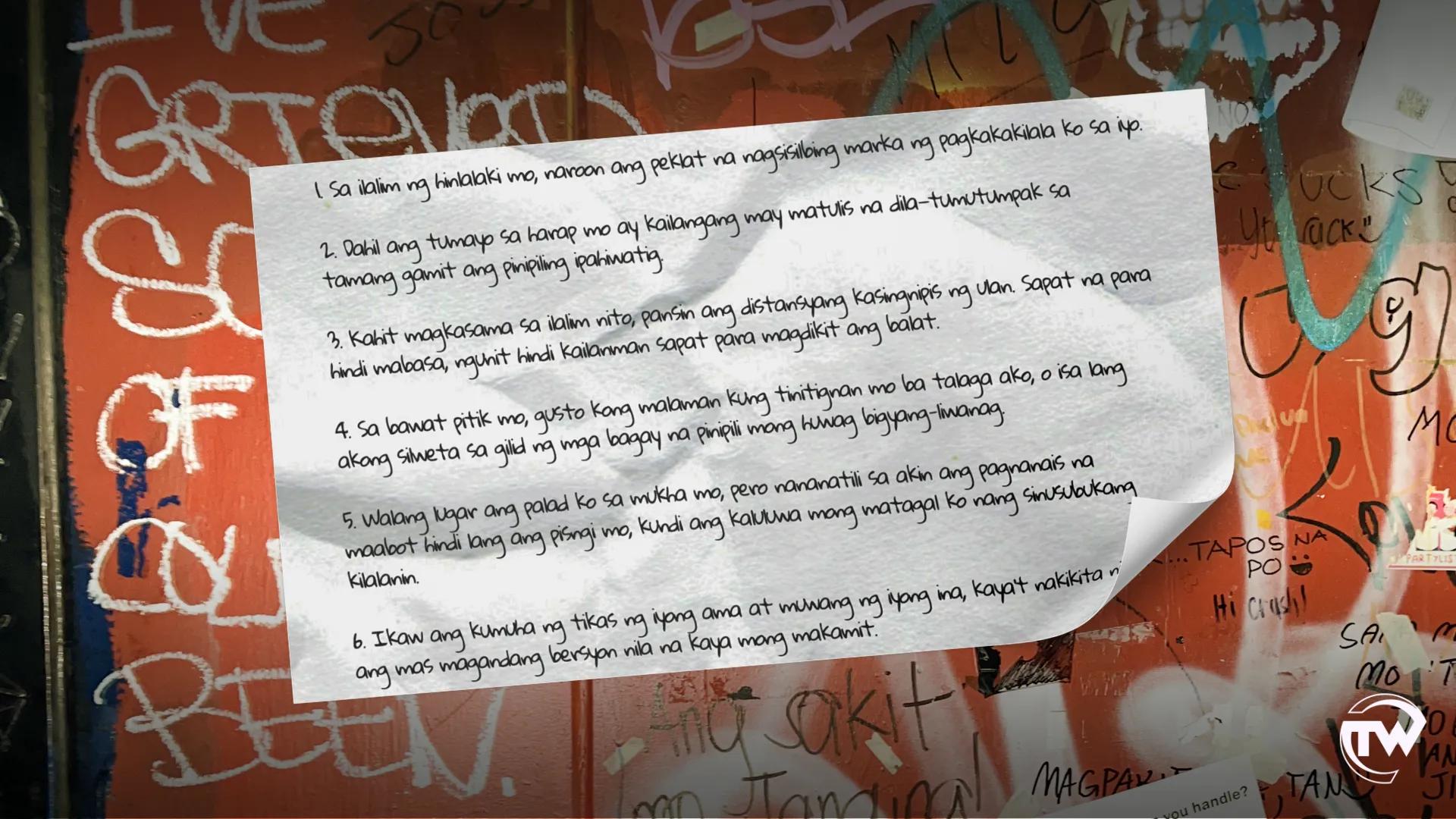 Main image of the post
