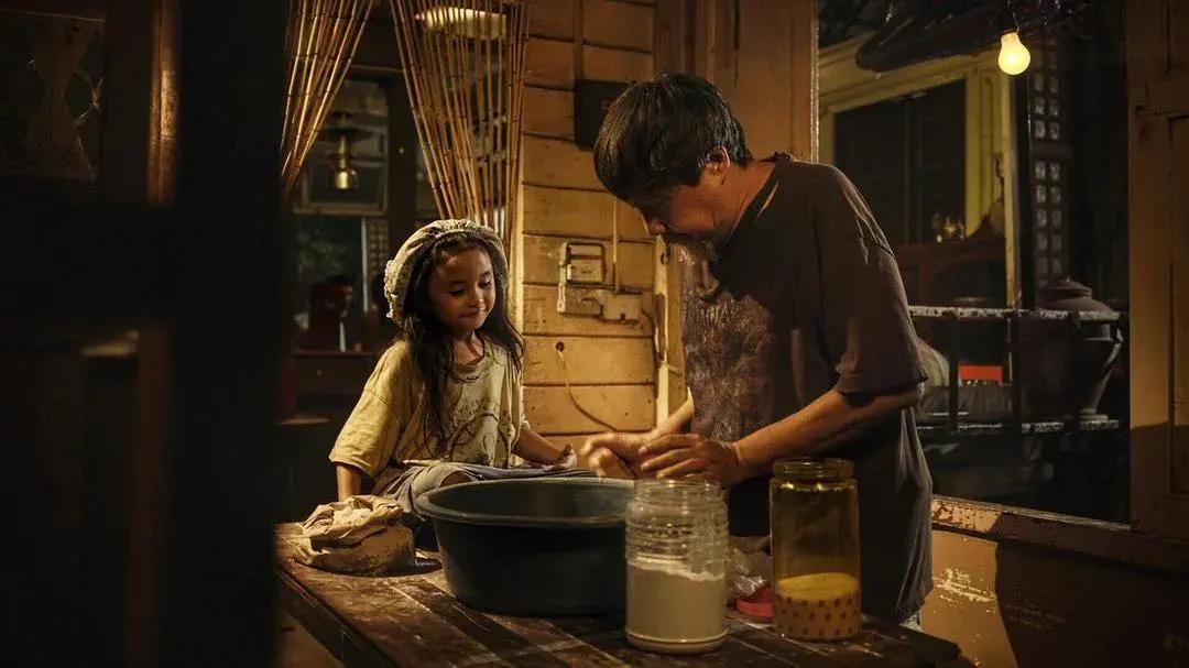 Photo from Pan de Salawal (2018)