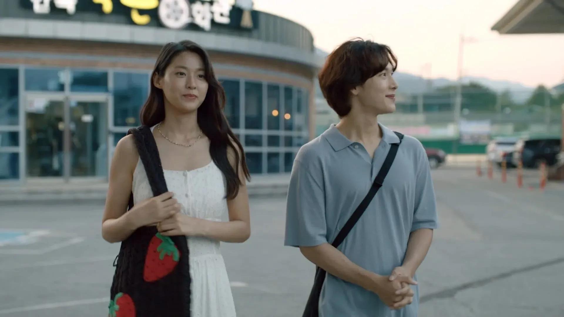 (Photo from Summer Strike (2022)/Netflix))